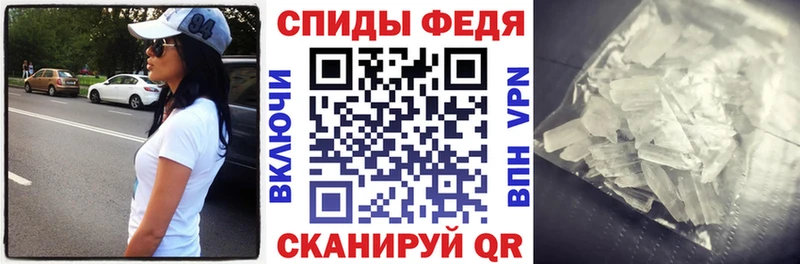Амфетамин 98%  Болохово 