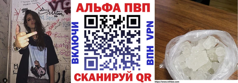 mega маркетплейс Болохово Alfa_PVP СК КРИС