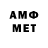 МЕТАДОН methadone Gambi i