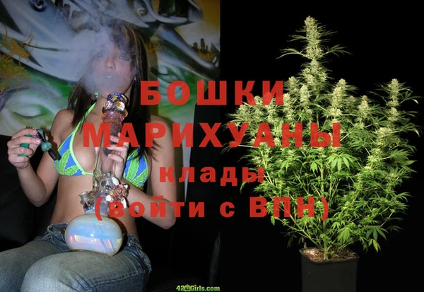героин Абдулино