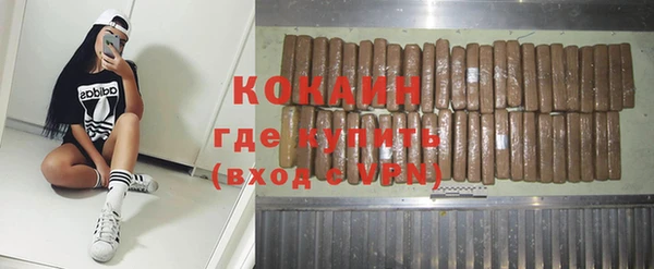 винт Покачи