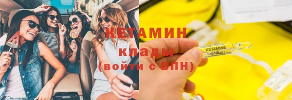 кокаин перу Абаза
