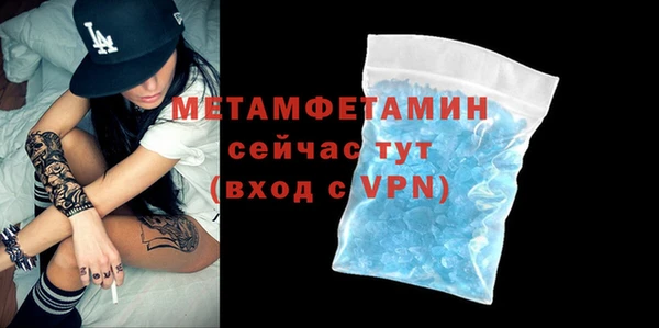 героин Абдулино
