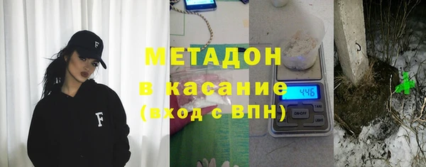 гидра Алексеевка