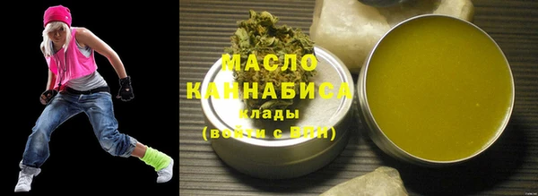 марки lsd Алзамай