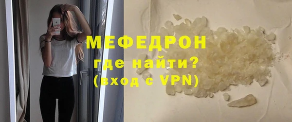 MDMA Покров