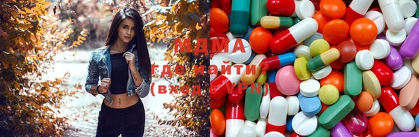 героин Абдулино