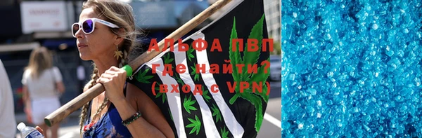 гидра Алексеевка