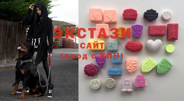 амфетамин Абинск