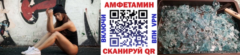 закладки  МЕГА как войти  Метамфетамин мет  Болохово 