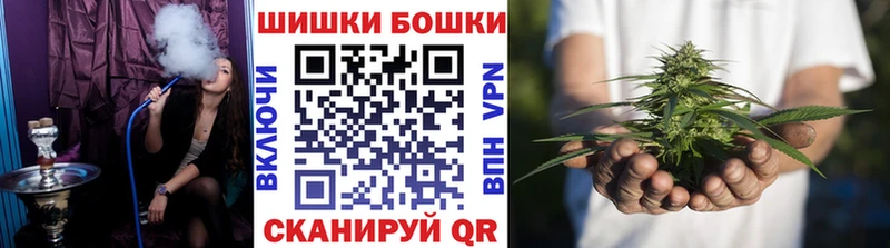 Каннабис MAZAR  Болохово 